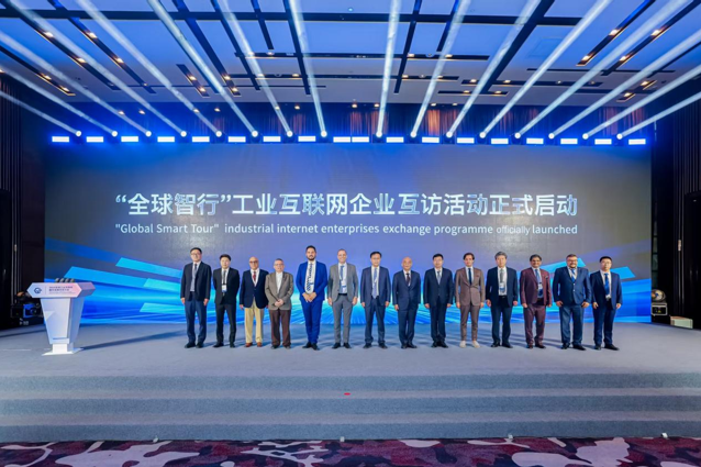 Inauguran en Shenyang el «Global Smart Tour» Inauguran en Shenyang el «Global Smart Tour»