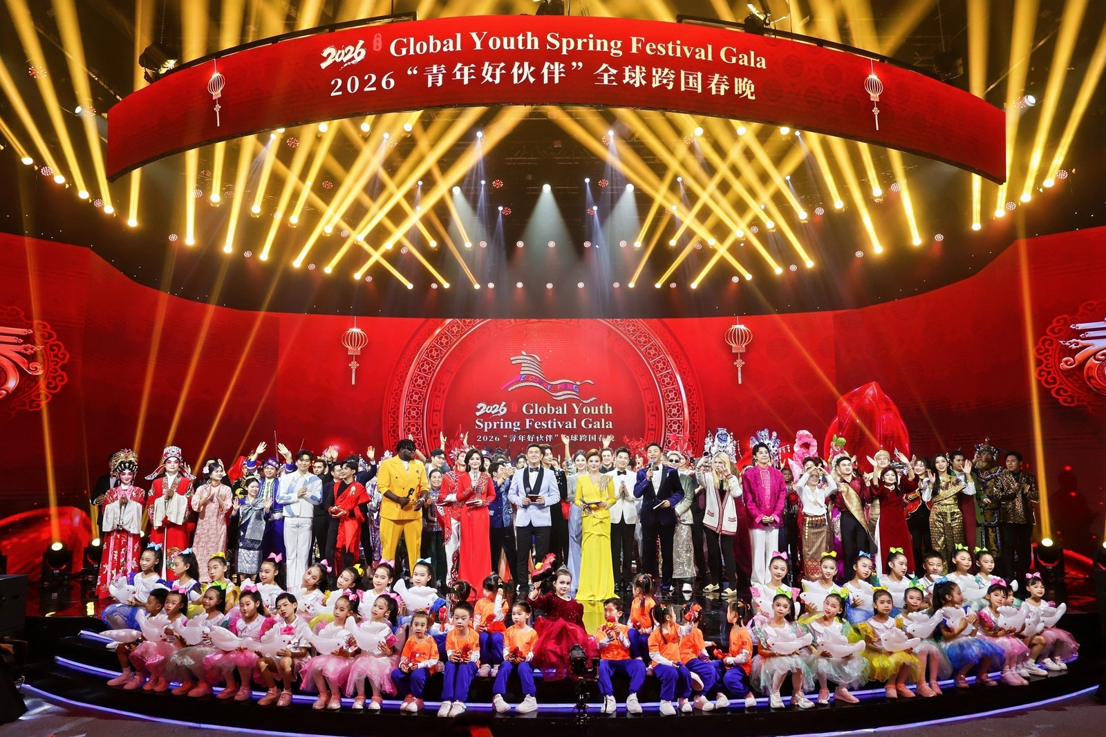 Impresionante gala del Festival Mundial de Primavera de la Juventud 2026 en la ciudad china de Nanning Impresionante gala del Festival Mundial de Primavera de la Juventud 2026 en la ciudad china de Nanning