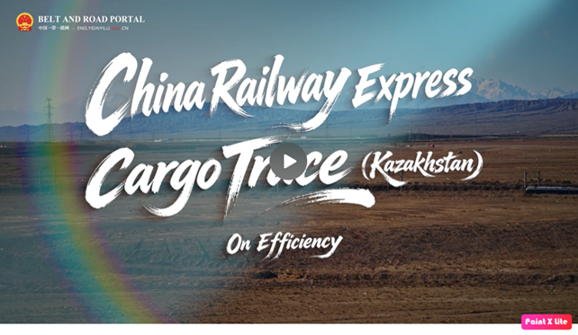 Coordenadas de eficiencia en la ruta de carga del China Railway Express hasta Kazajistán Coordenadas de eficiencia en la ruta de carga del China Railway Express hasta Kazajistán